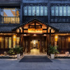 Отель Pu Shu Man Jiang Jing Holiday Residence, фото 1