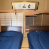 Отель Inatani-bettei, фото 19