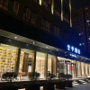 Отель Ji Hotel Xuzhou Yunlong Wanda Plaza, фото 4