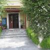 Отель Göcek Alize Hotel, фото 20