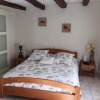 Отель L'évidence **** Maison atypique de 60m², фото 1