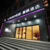 Отель Lavande Hotels Jingdezhen Taoxichuan Creative Square, фото 1