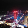 Отель Yuanlin Hotel, фото 1