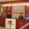 Отель Yiyang Holiday Hotel, фото 1