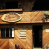Отель Hostal El Edén de Mindo, фото 1