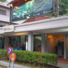 Отель ETM Awana Homestay, фото 1