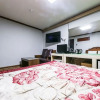 Отель Daejeon Yuseong Hotel 141, фото 15