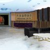 Отель Jing Shang Hotel  Kaohsiung в Гаосюне