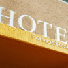 Отель Yegreen Residence Hotel, фото 12