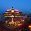 Отель Aulicare Collection Hotel Harbin в Харбине