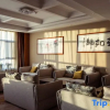 Отель Current City Prairie International Hotel, фото 8
