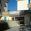 Отель Villaggio Lido del Sole 1, фото 1