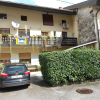 Отель Apartments Modrina, фото 14