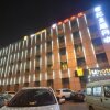 Отель Iu Hotel Tianjin Mei Jiang Exhibition Center Branch, фото 1