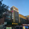 Отель Hanting Jinan Zhangqiu Harmony Square Hotel, фото 1
