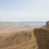 Отель Hi Mitzpe Ramon Hostel, фото 12
