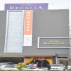 Отель Regalia Tirupati, фото 1