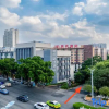 Отель Haotian Hotel, фото 12