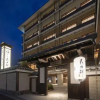Отель Kyoto Umekoji Kadensho, фото 44