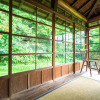 Отель KITAYA Ryokan －Cultural Heritage Inn, фото 7
