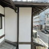 Отель My Pavilion to Arasiyama & Gion, фото 8