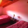 Отель Alto Rolando Apartamentos, фото 5