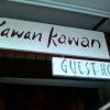 Отель Kawan Kawan Guest House, фото 9