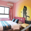 Отель Yuexin Business Hotel, фото 24