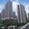 Отель Narcissus Fan Hotel Chongqing University Town, фото 6