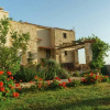 Отель Linda Casa En Rethymno Para 4 Personas., фото 12