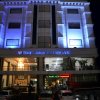 Отель Punjab Palace в Райпуре