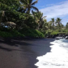 Отель Heavenly Hana Paradise, фото 12