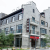 Отель Atour Hotel Anji Zhejiang, фото 4