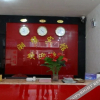 Отель Xiangyuan Hotel, фото 2
