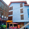 Отель Pine House(Yangshuo West Street Branch), фото 24