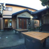 Отель Tokiokasou, фото 18