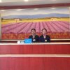 Отель Hanting Hotel Aksu Municipal Government, фото 12