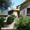 Отель Casa dos Assentos de Quintiaes, фото 24