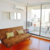 Отель Apartamentos Premium Capital Nueva Providencia, фото 21
