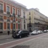 Отель Puerta del Sol Downtown в Мадриде