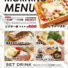 Meal