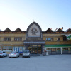 Отель Arikan Otel, фото 8