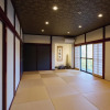 Отель Hakuryuko Resort, фото 21