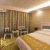 Отель Jinyi Holiday Hotel, фото 21