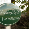 Отель Dorisberg B&B, фото 21