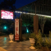 Отель Anamur Buti̇k Otel, фото 7