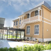Отель Appart hotel Odalys Colmar La Rose d Argent, фото 1