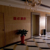 Отель Quanzhou Ku6 Fashion Hotel (Dayang Department store), фото 1