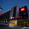 Отель Ibis Xi'an First Gaoxin Rd Hotel, фото 1