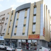 Отель Al Eairy Apartments Madinah 13, фото 1